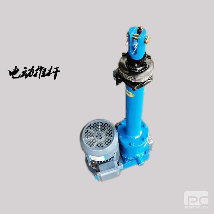 DTZ型電動(dòng)推桿 6